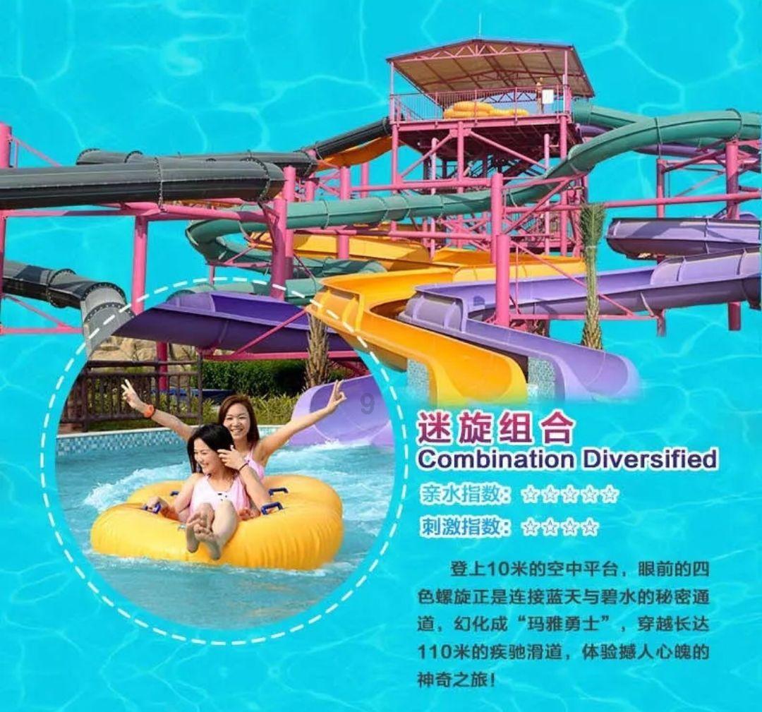 超黄金街霸4