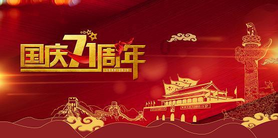 救援音乐系学生