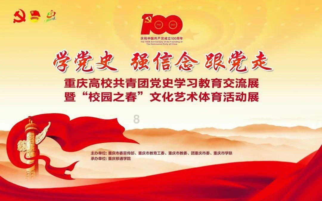 暗黑传说单机版