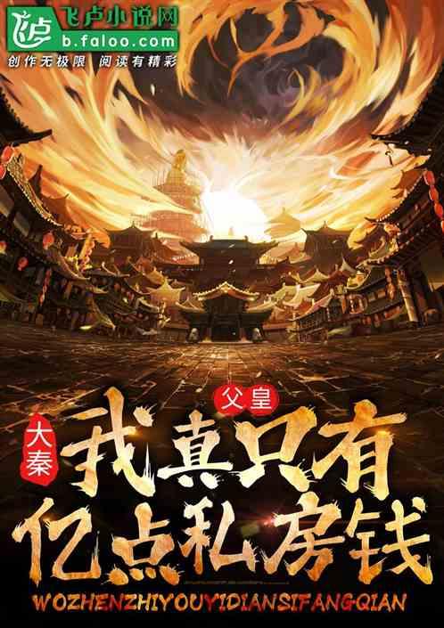 游戏画面